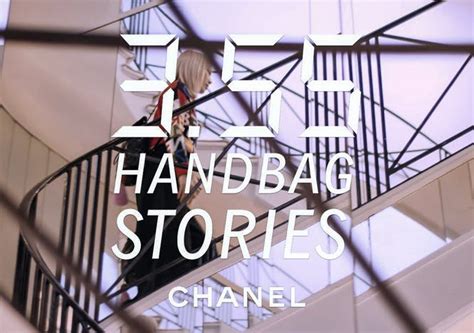 THE CHANEL PODCAST — 3.55 HANDBAG STORIES 